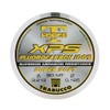 Trabucco Fishing Schunr Fluorocarbon XPS T-Force 0.145 mm 50 m