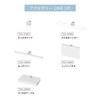Heian Shindo TCA-23WH Straight Bar for Tatecco Pole, Matte White,