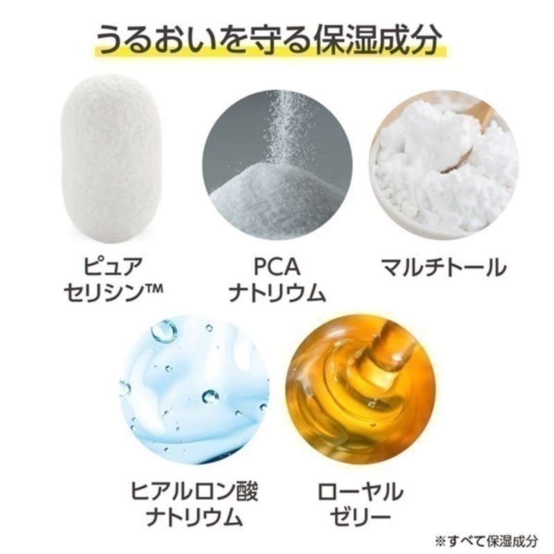 comoace Como Ace Deep Cleansing Oil