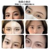 Doyime Eyebrow Template, Eyebrow Makeup Tool (Set of 12 Types)