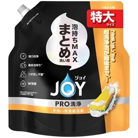 P&G Joy PRO Wash Bundle, Refill, Extra Large, 22.9 fl oz (650 ml)