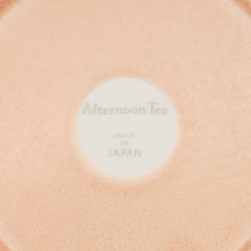 Afternoon Tea Living JK17 Lightweight Pasta Bowl, Pink