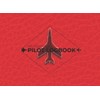 Pilot Logbook: Pilot Master and Operators Logbook (Training and Professional