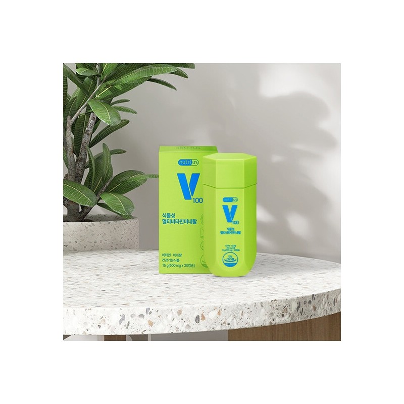 Nutrius V100 Plant-Based Multivitamin Mineral 15g (500mg x 30 capsules)