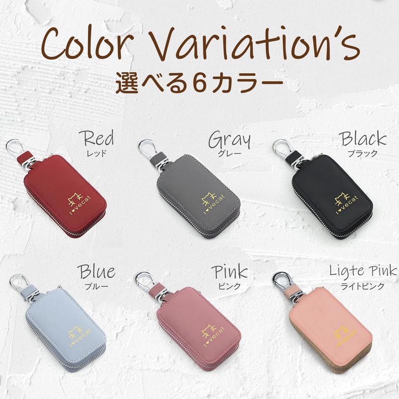 Constlia Women's Key Case, Smart Key Case, Compatible with Smart