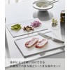 Yamazaki 7020 Antibacterial Cutting Board & Sheet Cutting Board Set,
