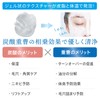 ZOGANKIN G4U Sparkling Pack, Carbonated, Pore Care, Small Face, Moisturizing,