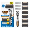BIC Flex 5 Trim