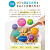こな納豆（匂い粘りひかえめ）[お徳用サイズ] 納豆菌が生きている！ひとさじでバランス栄養食に 粉納豆（国産 納豆粉末100%・完全無添加 納豆パウダー） (150g)
