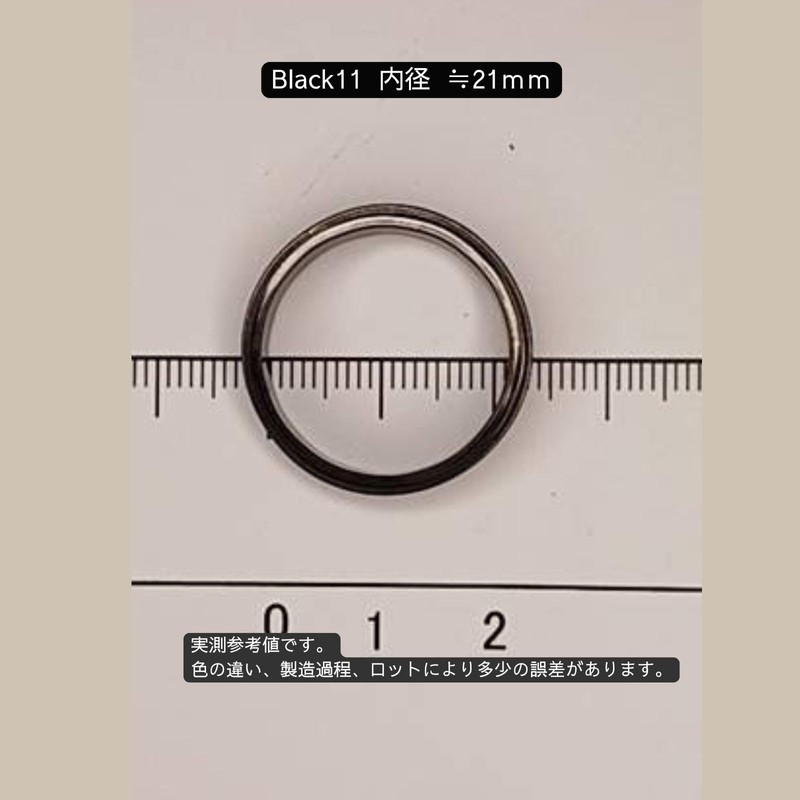 Stress Relief Rings (11)