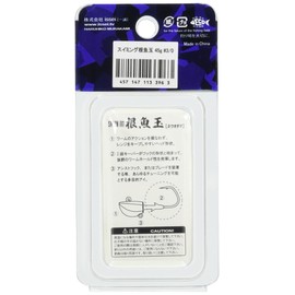 Issei Umitaro Swimming Root Fish Ball, 1.2 oz (35 g) #3/0