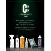 Car Beauty LAB "Prie" Large Microfiber Towel for Your Car,