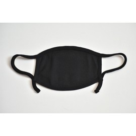 Keep It Covered 3 Pack Adjustable Dual Layer Washable 100% Cotton Face Masks (Color Black)