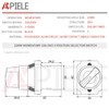 Momentary Selector Switch 22mm 2NO XB2-20X/33 APIELE Pack of 2(3