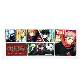 Nasto Corporation 801151 Magic Warfare Inkjet Face Towel, Set of 8 People