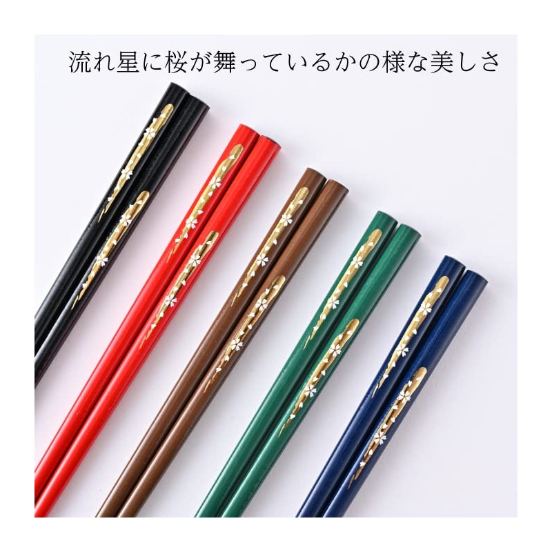 [Chopsticks] [Chopsticks Factory] Dishwasher-safe Painted Chopsticks Meteor Sakura 5 Pairs