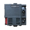 JR1630RX 12V 2.4G Remote Control and Receiver, for Kids Ride