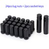 Acorn M14x1.5 Black Lug Nuts - 2" Tall, Set of
