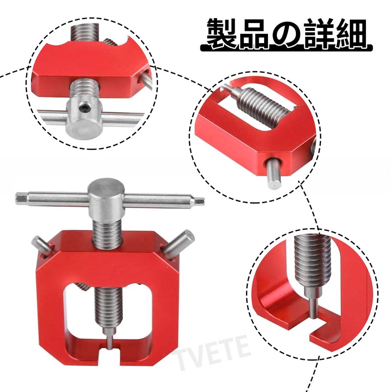 TVETE Pinion Puller Gear Puller, Small 2 Jaw Pulley Removal