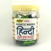 MFM TOYS Magnetic Wooden Hindi Alphabets and Matras