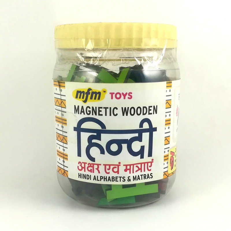 MFM TOYS Magnetic Wooden Hindi Alphabets and Matras
