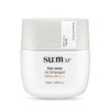Su:m37 degrees Sun Away Air Fit Sunquid special set 50ml