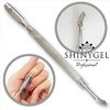 SHINYGEL Professional Metal Pusher [Right Handed] Made in Japan Cuticle