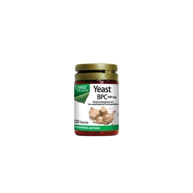Power Health Power Yeast 500mg for Acne 120 Tablets