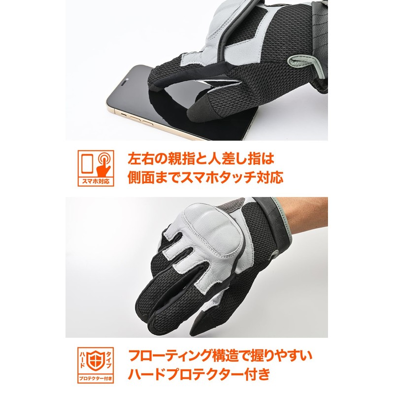 Daytona 46073 Motorcycle Gloves, Spring and Summer, Genuine Leather Palm