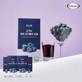 100% organic Bonnelled Organic My Blueberry Puree 20g14 packs (4 boxes) / 100% 유기농 보넬드 유기농 마이 블루베리 퓨레 20g14포 4박스