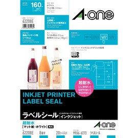 A-One 62208E Inkjet Label Stickers, Ultra Water Resistant, Matte Paper, 20 Sheets, 8 Labels/Sheet