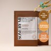 SOME BY MI Galactomyces Glutathione Glow Serum Mask Sheet 1ea