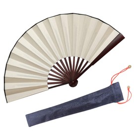 HONSHEN Folding Fan,Handheld Chinese Arts Fans,Bamboo Hard Paper Hand Fans with a Fabric Sleeve for Performance Decorations and Gifts,13inch (Creamy White)