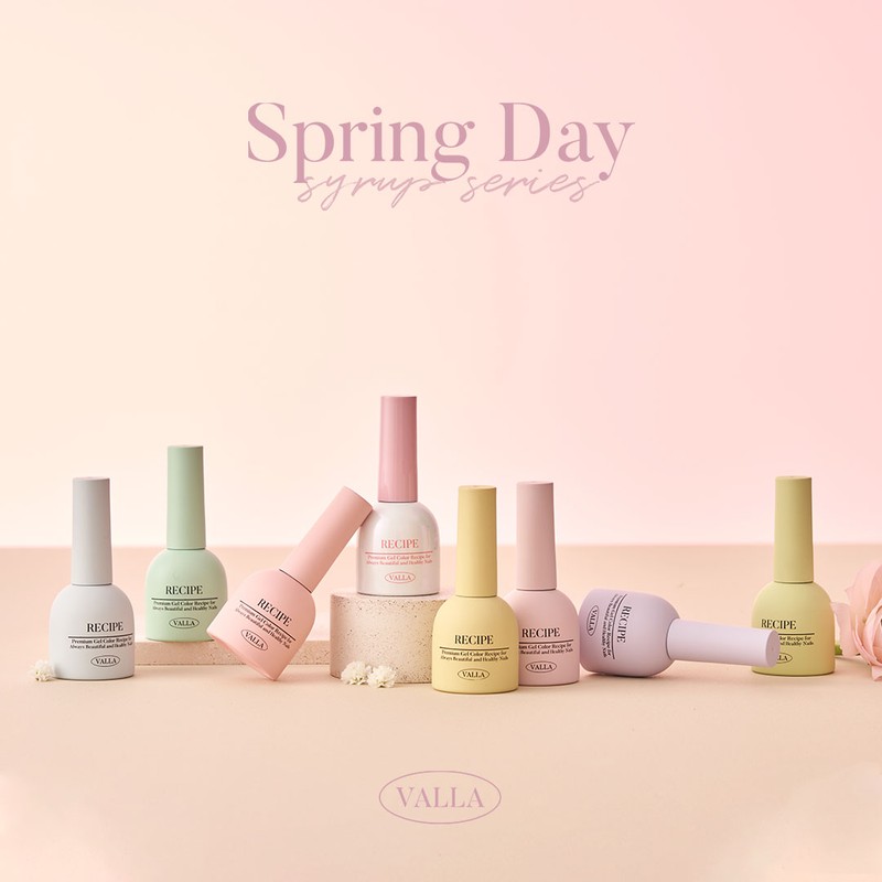 Balagel Spring Day 8-piece set syrup glitter / 발라젤 스프링데이