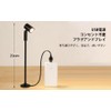 Jewelry Display Spotlight Stand Cabinet LED Spotlight Aluminium Small Art
