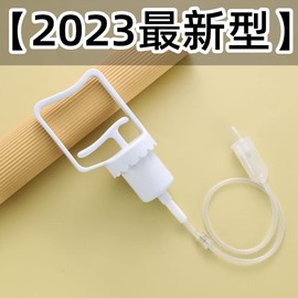 Nasal Aspirator, Baby Nasal Suction, Handy, Easy to Remove, Vacuum Pump Type, Suction Power, Backflow Prevention, For Babies, Newborns, Baby Showers (White)