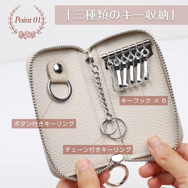 imeetu Key Case, Men's, Women's, Smart Key Case, Genuine Leather,