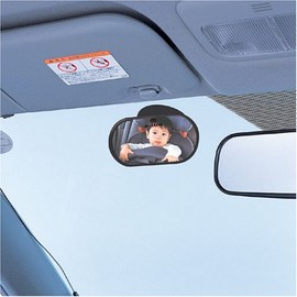 カーメイト 車用 ルームミラー 後方座席子供確認用 エールべべ ブラック BB16