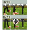 Swing Hammock, Securing Belt, 59.06 inches (150 cm), Load Capacity