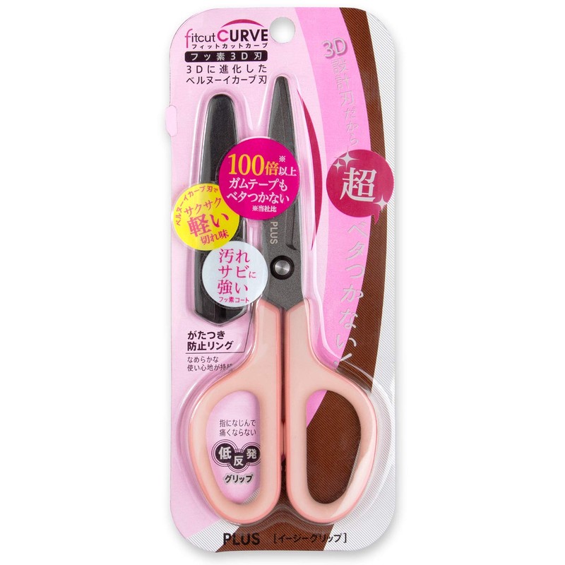 Plus Scissors SC-175SFN Fit Cut Curved Fluorine 3D Blade, Pink,