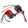 F540 Brushless Motor 3300KV+60A Brushless ESC Set with T Plug