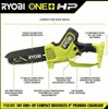 RYOBI 18V Brushless 8 in. Battery Compact Pruning Mini Chainsaw