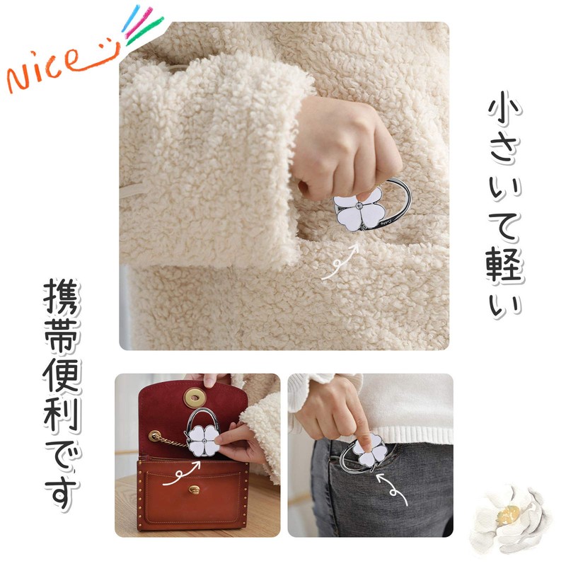 Cobby Bag Hook Bag Hanger Table Hook (Clover (White)