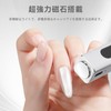 Coikaze Nail Light, Pen Shape, Multi-functional, Gel Nail Light, Pen,