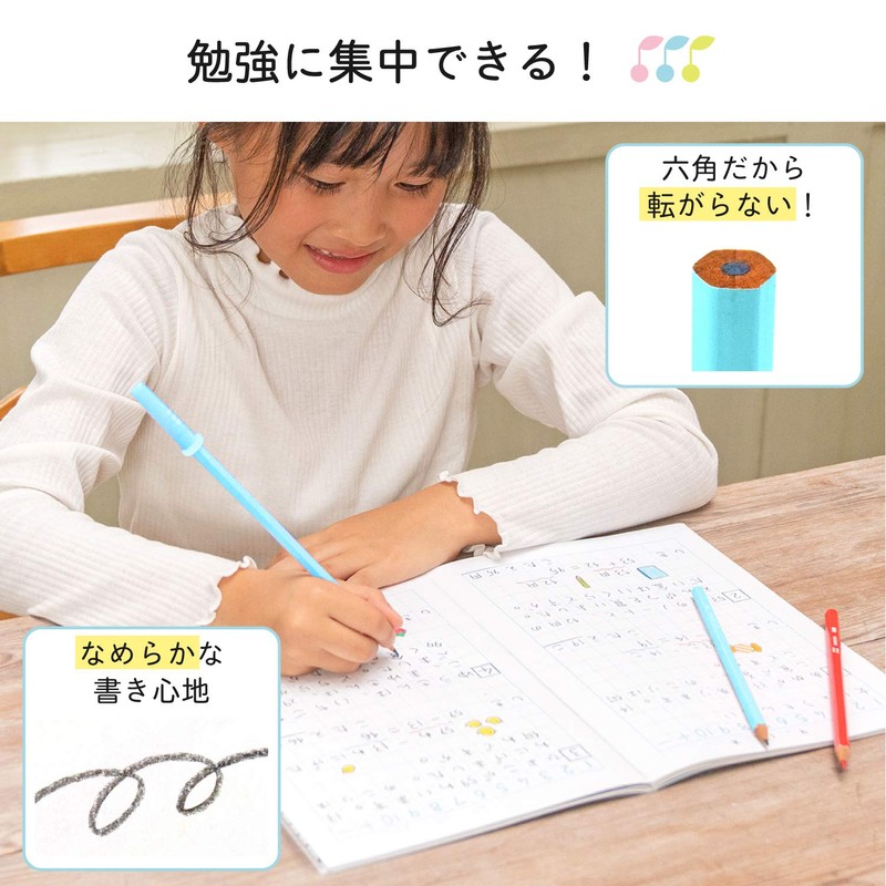 Sakura Crepas Kikata Pencil, Elementary School Stationery, 2B, G6 Empitsu