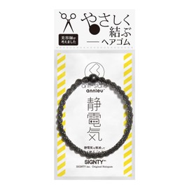 annieu Anti-static Static Reducing Hair Elastic Hair Accessories/Bracelet/Annu [Hairdresser Designed] (AS Black)