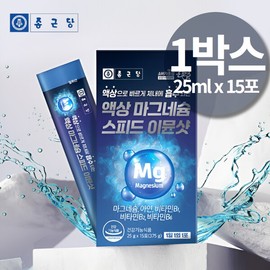 짜먹는 글루콘산 마그네슘 액체 마그네슘 스피드액 레몬맛 마그네슘 스틱 앰플 약2주분 Gluconate Magnesium Liquid Magnesium Speed Pack Lemon Flavor Magnesium Stick Ampoule Approximately 2 Weeks Supply
