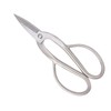 Bonsai Scissors 20CM Stainless Steel Indoor Garden Shears Floral Stem