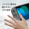 Allone Switch2 Separate Clear Case for Switch2, 4.7 x 0.8