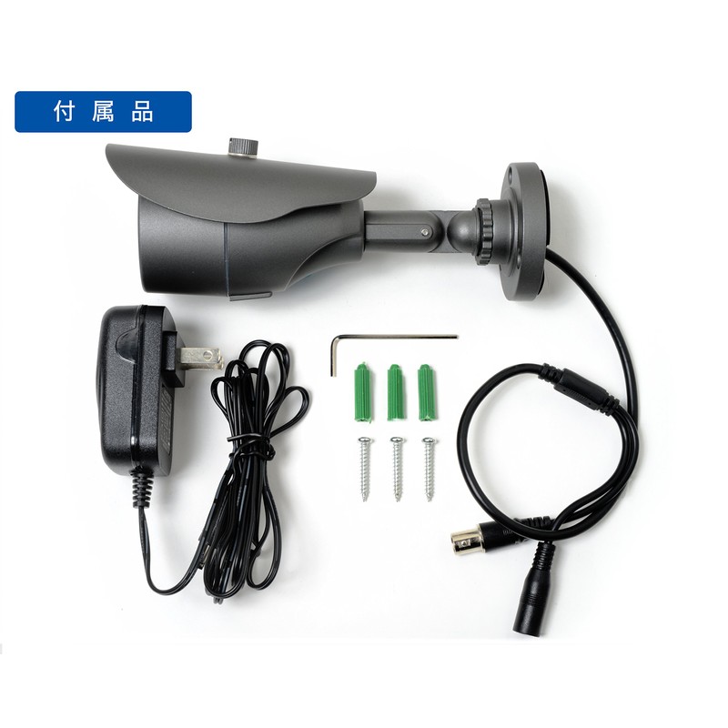 Analog Signal, 520,000 Pixels, Security Camera, Outdoor, Home Use, Wired